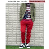 ORANGE | スウェットパンツ サルエルパンツ ジョガーパンツ | BEAT JIVE