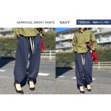 スウェットパンツ レディース 起毛 | BEAT JIVE | 詳細画像5