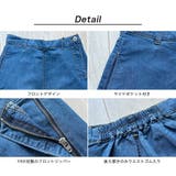 デニムロングスカート ストレッチ ロングスカート | BEAT JIVE | 詳細画像9