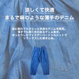 クロップドパンツ レディース おしゃれ | BEAT JIVE | 詳細画像11