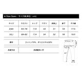 クロップドパンツ レディース おしゃれ | BEAT JIVE | 詳細画像12