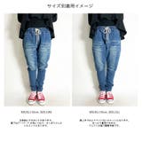 ジョガーパンツ デニムジョガーパンツ スウェットパンツ | BEAT JIVE | 詳細画像15