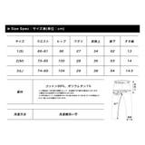 ジョガーパンツ デニムパンツ レディース | BEAT JIVE | 詳細画像14