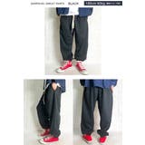 スウェットパンツ メンズ サルエルパンツ | BEAT JIVE | 詳細画像2
