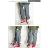 スウェットパンツ メンズ サルエルパンツ | BEAT JIVE | 詳細画像6