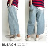 クロップドパンツ デニム メンズ | BEAT JIVE | 詳細画像7