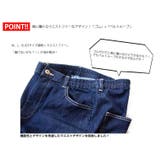 ジョガーパンツ メンズ サルエルパンツ | BEAT JIVE | 詳細画像3