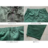 カーゴパンツ メンズ ミリタリーパンツ | BEAT JIVE | 詳細画像14