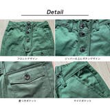 カーゴパンツ メンズ ミリタリーパンツ | BEAT JIVE | 詳細画像13