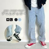 ジョガーパンツ デニム メンズ | BEAT JIVE | 詳細画像1