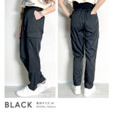 カーゴパンツ レディース 接触冷感 | BEAT JIVE | 詳細画像6