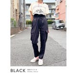 カーゴパンツ レディース 接触冷感 | BEAT JIVE | 詳細画像7
