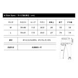 カーゴパンツ レディース 接触冷感 | BEAT JIVE | 詳細画像15