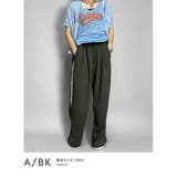 トラックパンツ レディース ワイドパンツ | BEAT JIVE | 詳細画像11