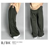 トラックパンツ レディース ワイドパンツ | BEAT JIVE | 詳細画像13