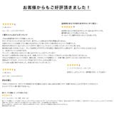 ジョガーパンツ デニム レディース | BEAT JIVE | 詳細画像4
