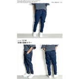 ジョガーパンツ デニムパンツ レディース | BEAT JIVE | 詳細画像2