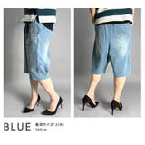 ハーフパンツ レディース デニム | BEAT JIVE | 詳細画像3