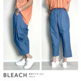 クロップドパンツ レディース おしゃれ | BEAT JIVE | 詳細画像6