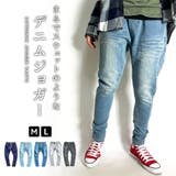 ジョガーパンツ デニムジョガーパンツ スウェットパンツ | BEAT JIVE | 詳細画像1