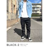 デニムパンツ メンズ テーパードパンツ | BEAT JIVE | 詳細画像8