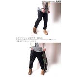 デニムパンツ メンズ ワイド | BEAT JIVE | 詳細画像2