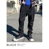 デニムパンツ メンズ ワイド | BEAT JIVE | 詳細画像4