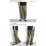 カーゴパンツ メンズ 接触冷感 | BEAT JIVE | 詳細画像6