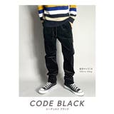 カーゴパンツ メンズ コーデュロイ | BEAT JIVE | 詳細画像8