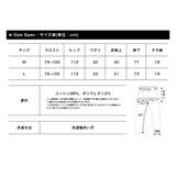 カーゴパンツ レディース コーデュロイ | BEAT JIVE | 詳細画像12 