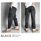 クロップドパンツ カーゴパンツ メンズ | BEAT JIVE | 詳細画像6
