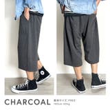 ハーフパンツ メンズ クロップドパンツ | BEAT JIVE | 詳細画像6
