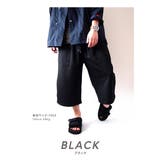 ハーフパンツ メンズ クロップドパンツ | BEAT JIVE | 詳細画像2