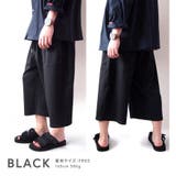 ハーフパンツ メンズ クロップドパンツ | BEAT JIVE | 詳細画像3