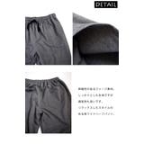 ハーフパンツ メンズ クロップドパンツ | BEAT JIVE | 詳細画像13