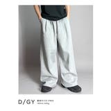 トラックパンツ メンズ ワイドパンツ | BEAT JIVE | 詳細画像7