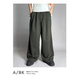 トラックパンツ メンズ ワイドパンツ | BEAT JIVE | 詳細画像10