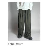 トラックパンツ メンズ ワイドパンツ | BEAT JIVE | 詳細画像14