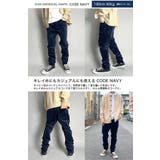 デニムパンツ サルエルパンツ スキニーパンツ | BEAT JIVE | 詳細画像21