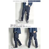 デニムパンツ サルエルパンツ スキニーパンツ | BEAT JIVE | 詳細画像10
