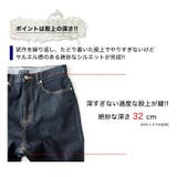 デニムパンツ サルエルパンツ スキニーパンツ | BEAT JIVE | 詳細画像2
