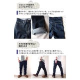 デニムパンツ サルエルパンツ スキニーパンツ | BEAT JIVE | 詳細画像3