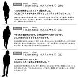 デニムパンツ サルエルパンツ スキニーパンツ | BEAT JIVE | 詳細画像26