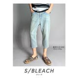 デニムパンツ メンズ 7分丈 | BEAT JIVE | 詳細画像8 