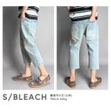 デニムパンツ メンズ 7分丈 | BEAT JIVE | 詳細画像9 