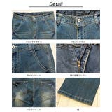 ペインターパンツ デニムパンツ サルエルパンツ | BEAT JIVE | 詳細画像14 