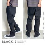 デニムパンツ メンズ ワイド | BEAT JIVE | 詳細画像11