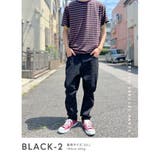 デニムパンツ メンズ ワイド | BEAT JIVE | 詳細画像12