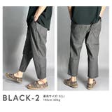 クロップドパンツ メンズ 涼しい | BEAT JIVE | 詳細画像9