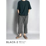 クロップドパンツ メンズ 涼しい | BEAT JIVE | 詳細画像10